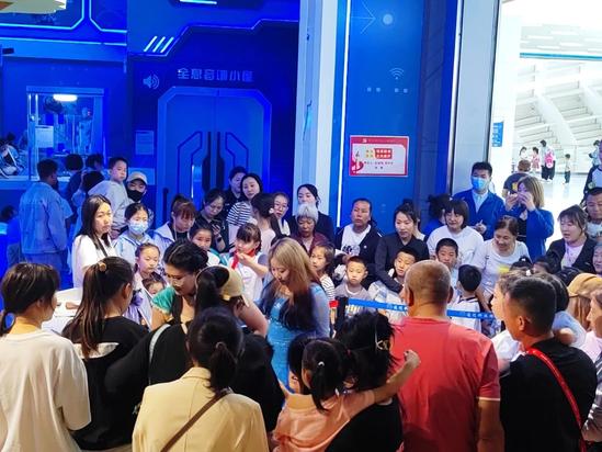 微信图片_20240603143949