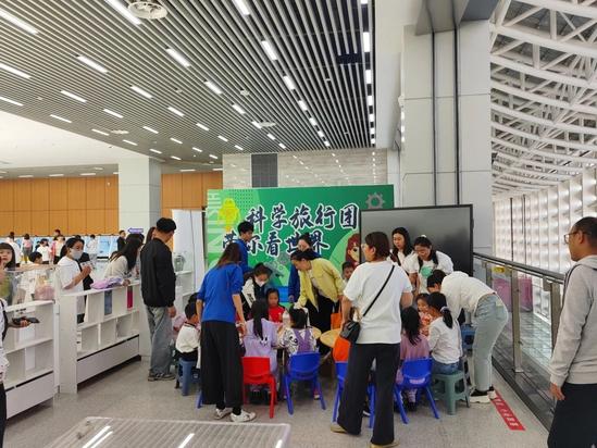 微信图片_20240603143954