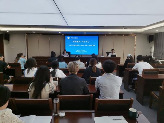 微信图片_20240607115744