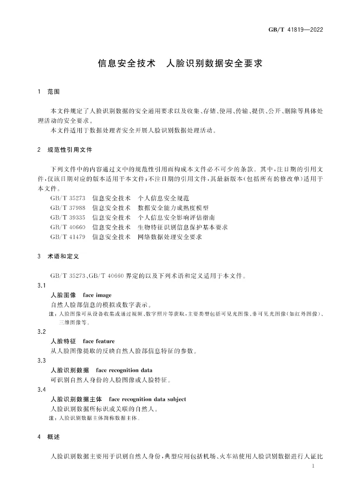 640.webp (1)