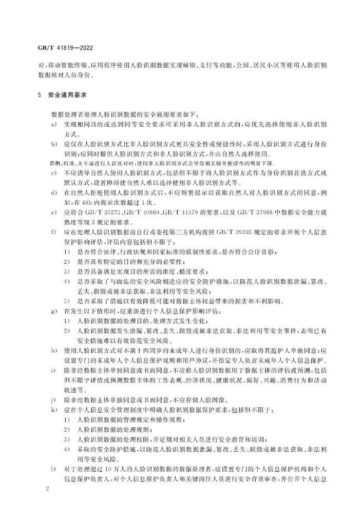 640.webp (2)