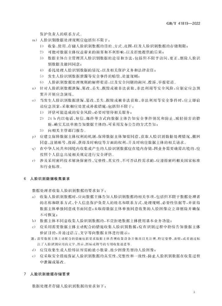 640.webp (3)