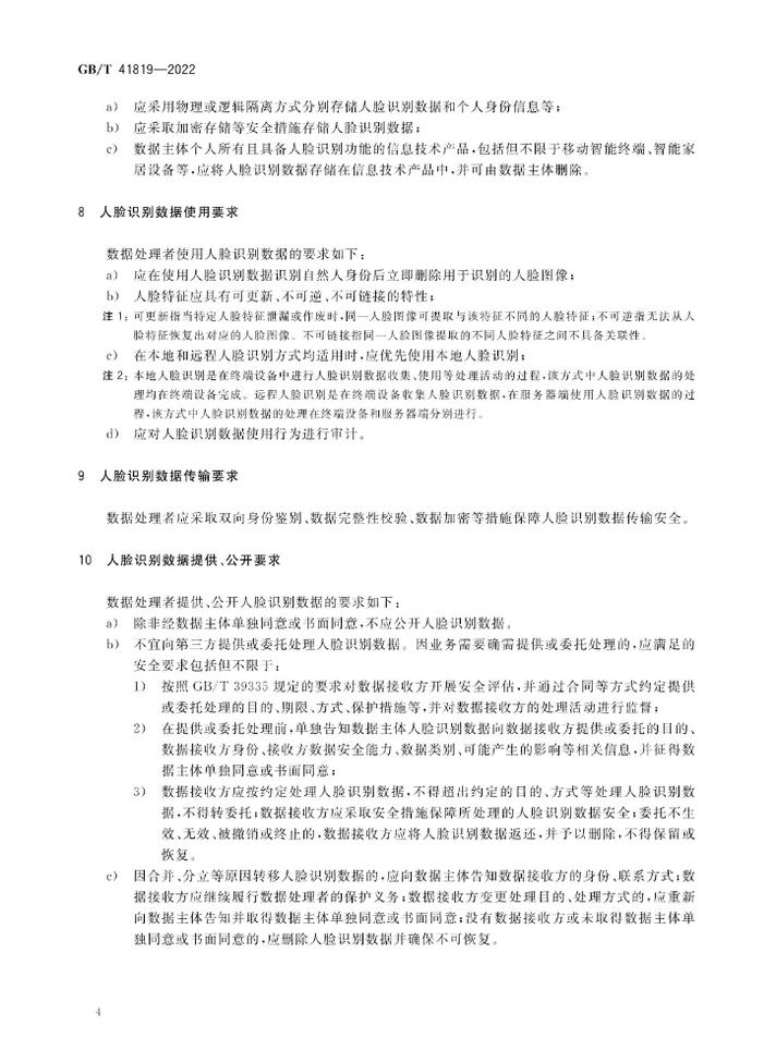 640.webp (4)