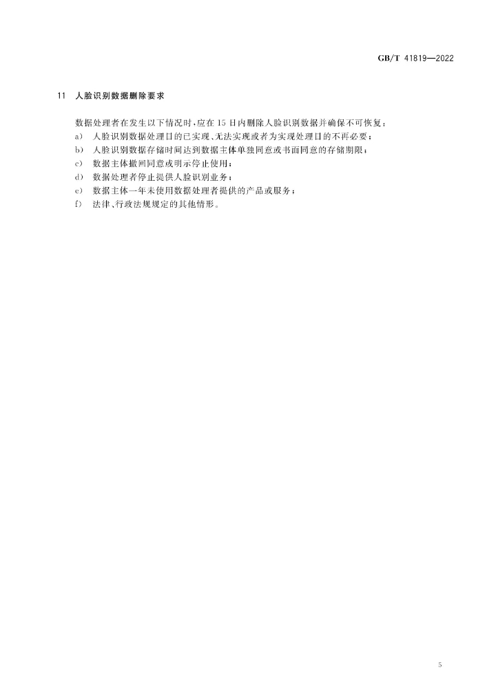 640.webp (5)