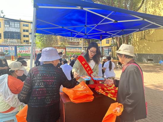 微信图片_20240614160011