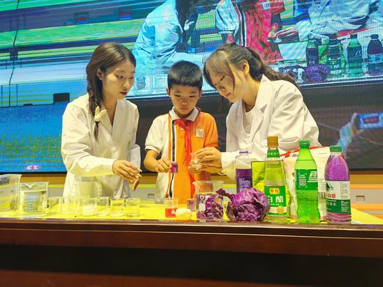 微信图片_20240619143859