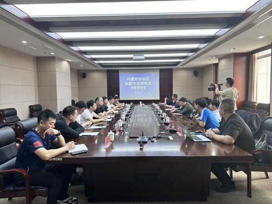 微信图片_20240621143436