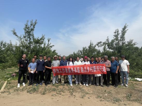 1b9ed730dcef1ec19a2359424afc35a_副本