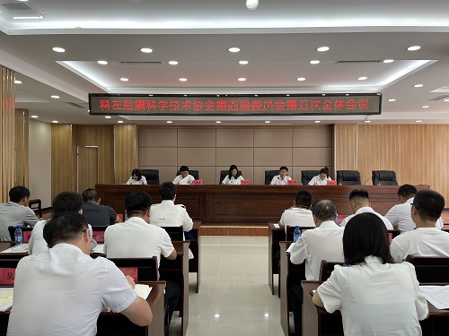 微信图片_20240710083424