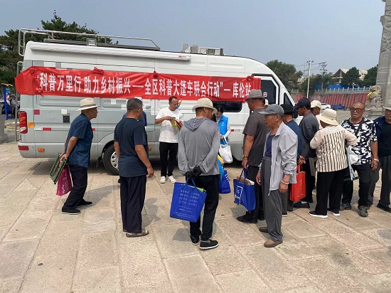 c355dd54953e3a84c99887bc0f98ef7