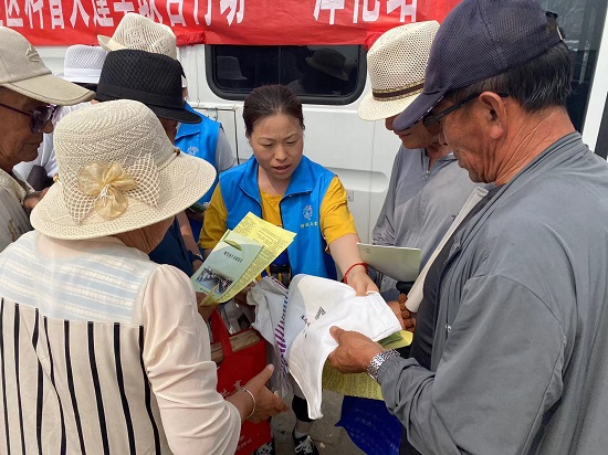 b0d0462088ed56c2dc59504b4b2ad04