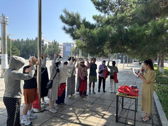 微信图片_20240719144630