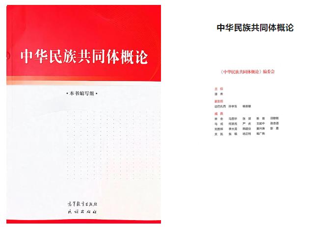 360截图20240730150035298