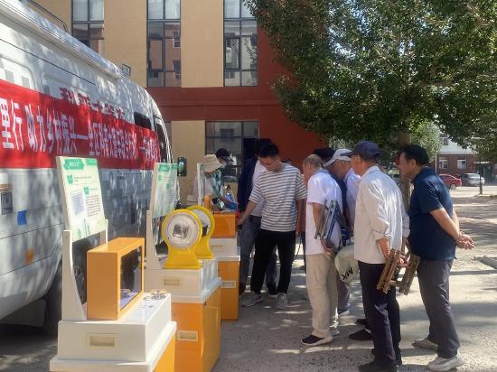 d3e5513744c160240bcba7e6042749e