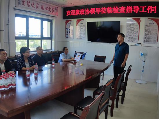 微信图片_20240808105116