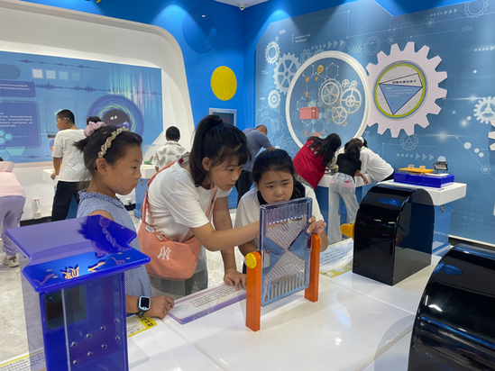 图片5.png 图片5.png