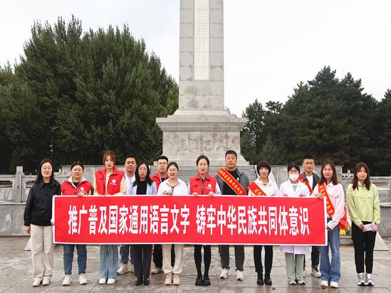 b9389e948cf4dbb0dd52a62078ab300