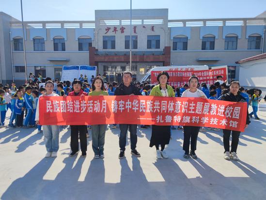 微信图片_20240927154330