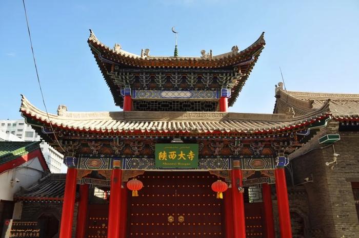 三