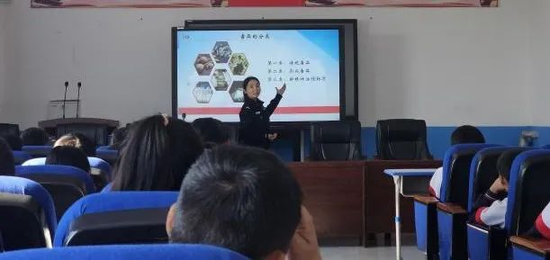 2图片四