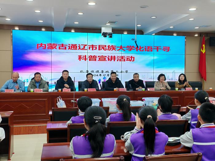 faadf680b0b44129b038a29fce2e8ad