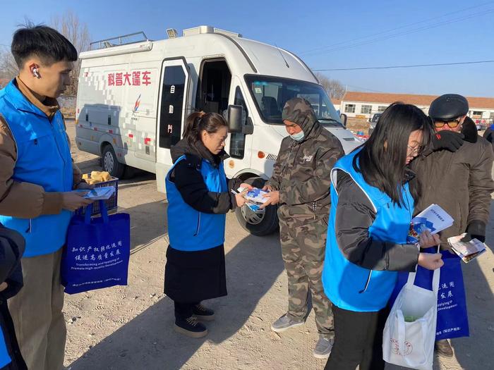 微信图片_20241225151927