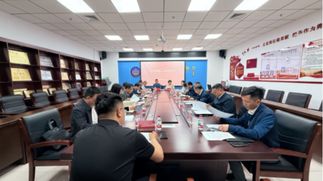 凝聚科协力量 共谱创新新篇——通辽市科协召开2025年全市科协工作座谈会