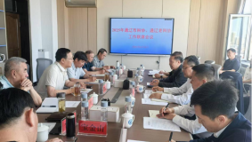 通辽市科协与老科协组织召开联席会议