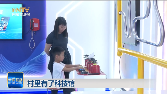 视频截图