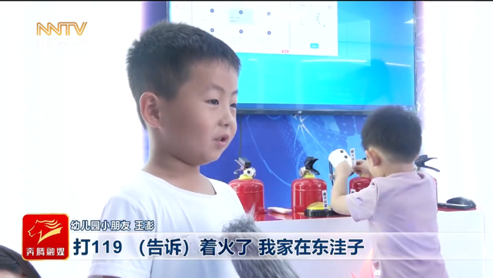 视频截图