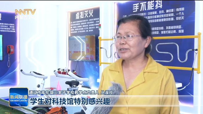 视频截图