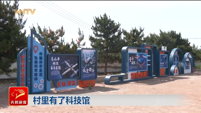 视频截图