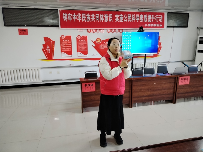 微信图片_20251204145839