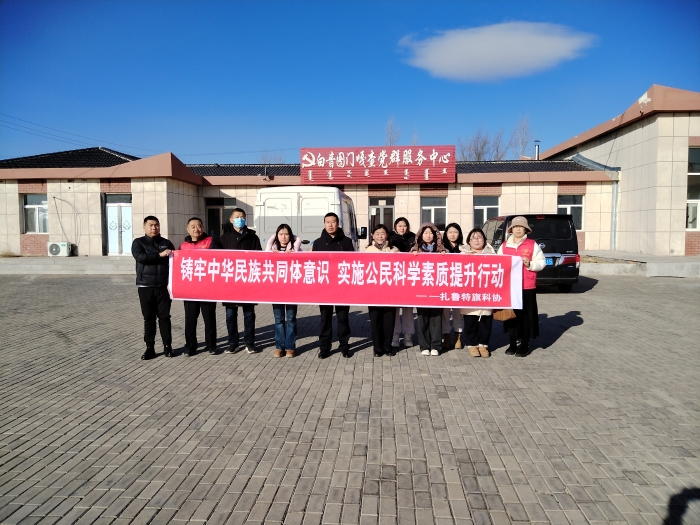 微信图片_20251204145829