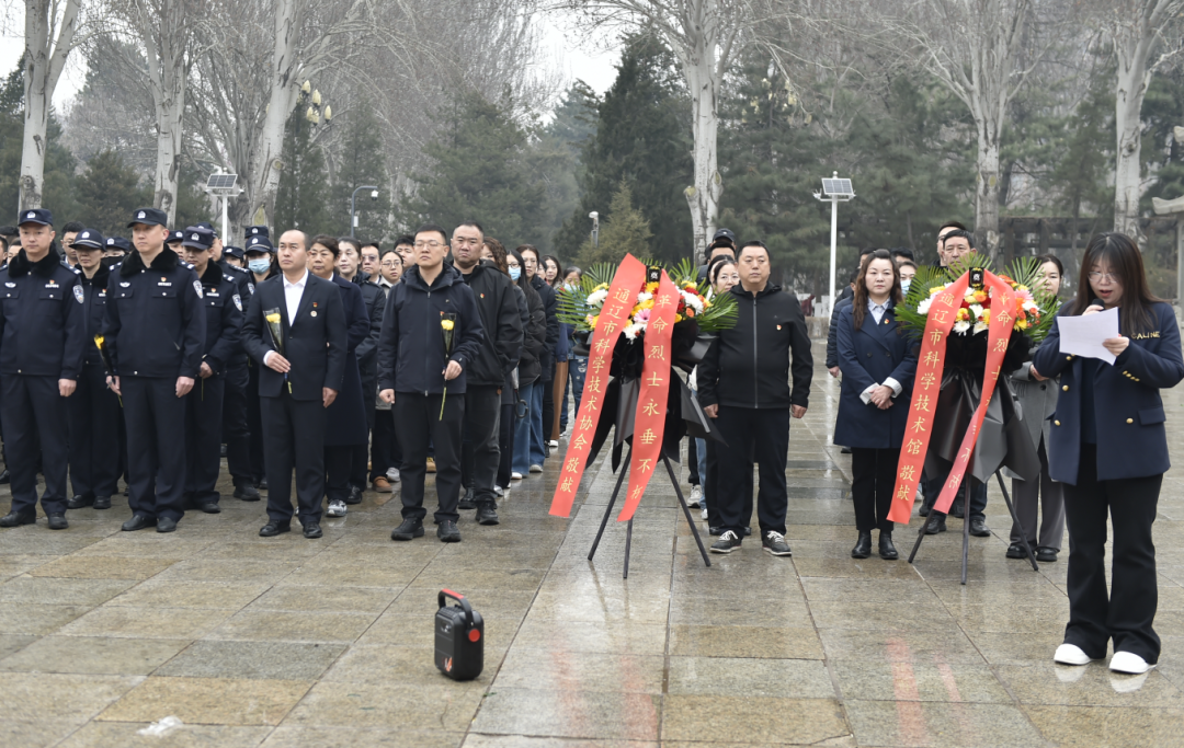 缅怀革命先烈 传承红色精神 市直科协系统开展清明祭英烈主题党日活动2