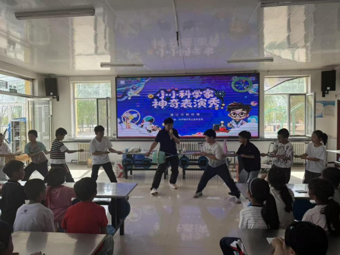 通辽科技馆“科学社团”活动走进奈曼旗章古台学区中心校2