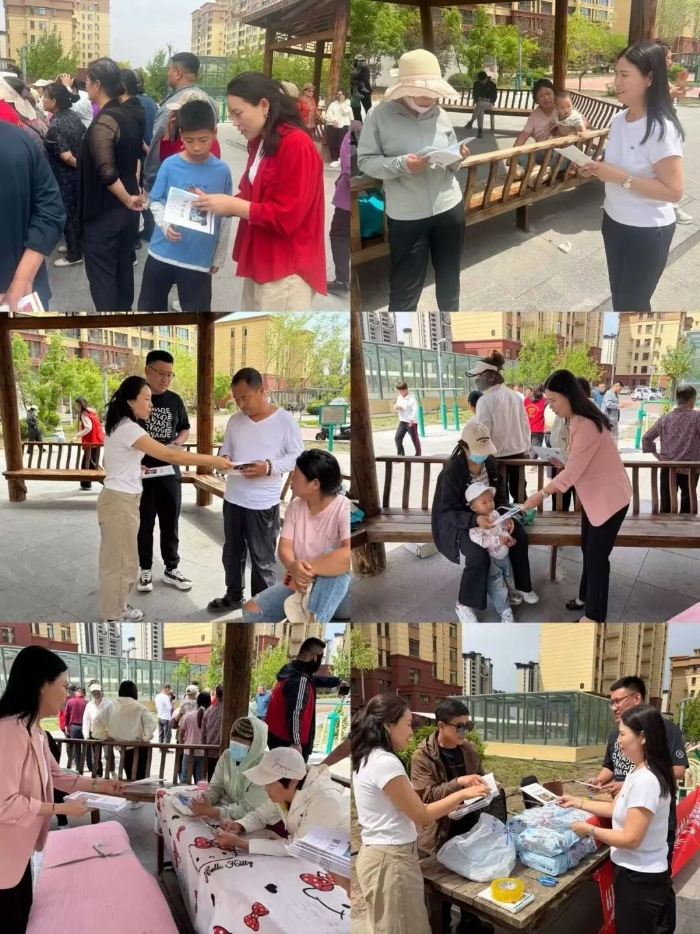市科协联合包联社区开展主题趣味运动会2