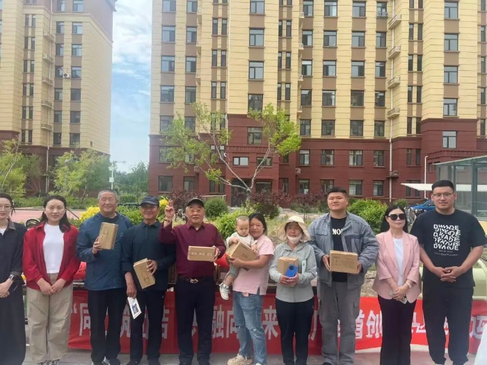 市科协联合包联社区开展主题趣味运动会3