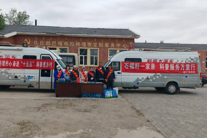 市科协扎实推进“两月一周”主题宣传活动1