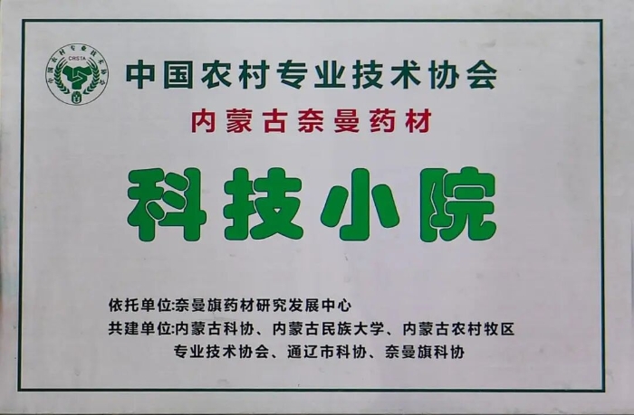 图片9.jpg