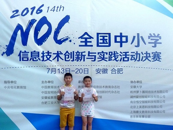 1469501370301842.jpg 1469501370301842.jpg