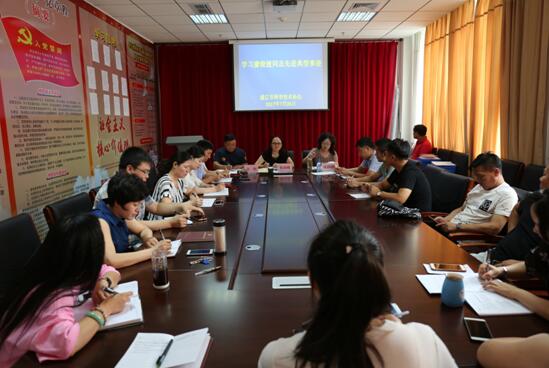 1501143575651146.jpg 1501143575651146.jpg