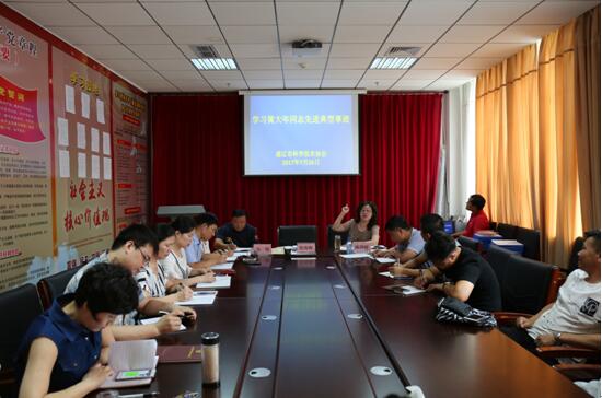 1501144600201924.jpg QQ截图20170727163450.jpg