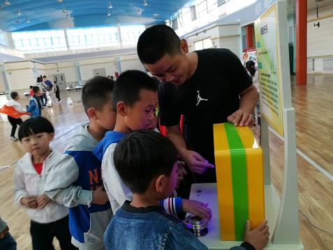 科技辅导员讲解.jpg