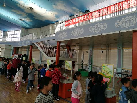 体验科普大篷车展品.jpg