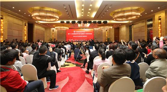 会员代表大会1.jpg
