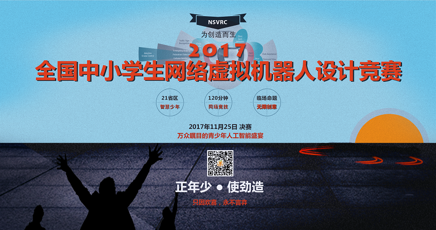 1512742930791531.png 1512742930791531.png