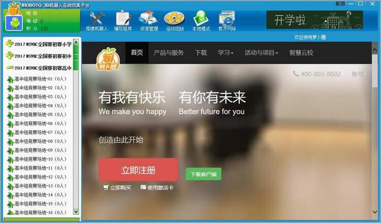 1512742959768362.jpg 1512742959768362.jpg