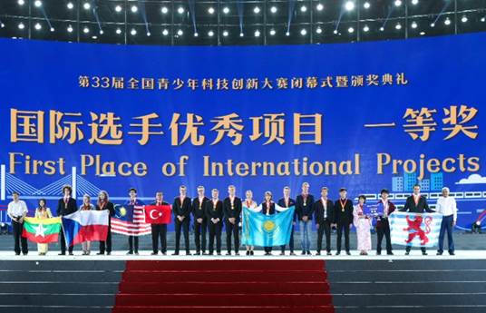 说明: C:\Users\ACER\Desktop\微信图片_20180820075732.jpg