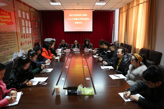 1516323083837271.jpg 1516323083837271.jpg